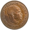 1 цент 1964 год.Министр Милтон Маргай.Сьерра-Леоне.
