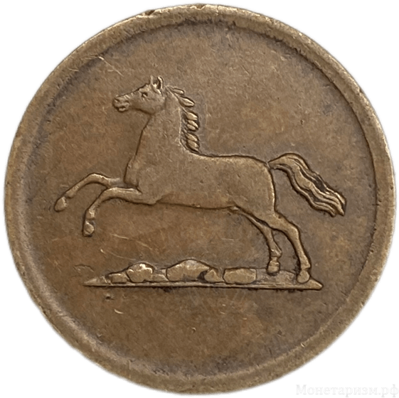 1 пфеннинг 1851 год B.Герцогство Брауншвейг.Германия.Медь.