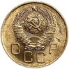 3 копейки 1957 год.СССР.Погодовка.UNC.