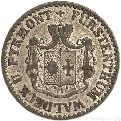 1 грош 1867 год B.Георг Виктор.Вальдек-Пирмонт.Серебро.