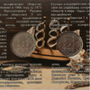 Набор монет а альбом-буклете 5 рублей 2015-2016 гг.- РГО и РИО