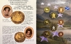 Набор пробных евро монет 2003 год.Великобритания.В альбоме.Proof.