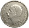 50 левов 1940 год.Царь Борис III.Болгария.