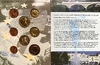 Набор пробных евро монет 2004 год.Болгария.Proof.В альбоме.