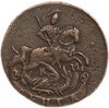 1 деньга 1790 год КМ.Екатерина II.Медь.