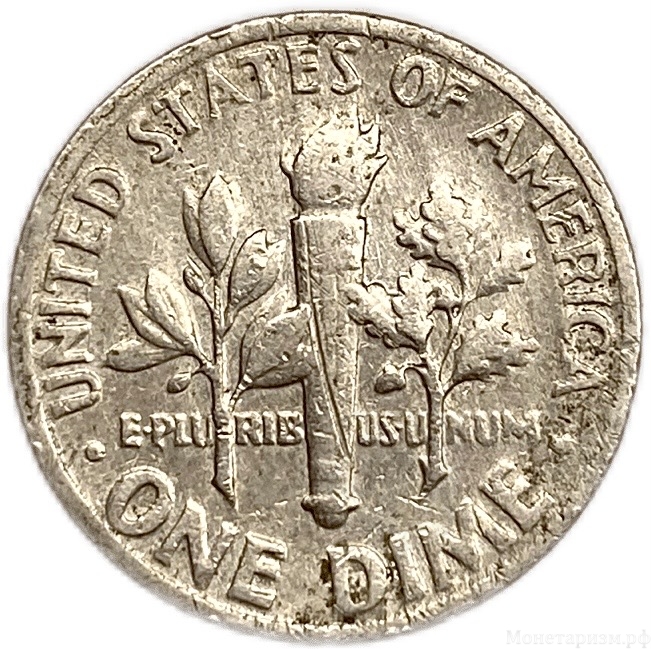 10 центов (дайм) 1967 год.Рузвельт.США.