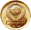 1 копейка 1949 год СССР.Погодовка 1921-1957 гг.UNC.