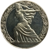 2 лева 1981 год.1300 лет стране.Георгий Димитров.Болгария.Proof.