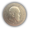 1 рубль 1888 год А.Г.Александр 3.Серебро.(R)