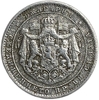 1 лев 1923 год.Борис III.Болгария.