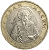 1 лев 2002 год.Иоанн Рыльский.Болгария.Биметалл.