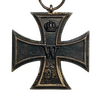 Орден Железный крест II степени 1914-1918гг.1 Мировая война.Германия.