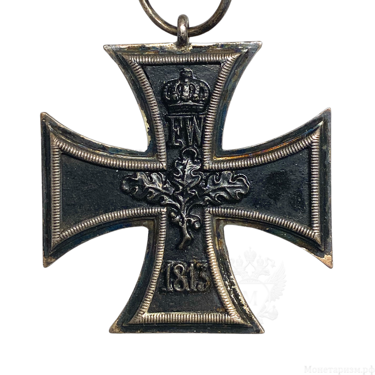Орден Железный крест II степени 1914-1918гг.1 Мировая война.Германия.