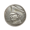 Жетон 5 рейхсмарок 1935 год.Адольф Гитлер.Бронза,серебрение.