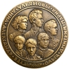 Настольная медаль 1962 год.Семья Ульяновых.Жизнь В.И.Ленина.Манизер М.Г.ЛМД.СССР.Томпак.