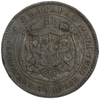 5 стотинок 1881 год.Болгария.
