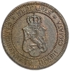 1 стотинка 1912 год.Болгария. 