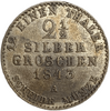 2,5 гроша 1843 год A.Фридрих Вильгельм IV.Пруссия.Германия.