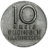 10 пфеннигов 1920 год.Пшеница.Бюдинген.Германия.Нотгельд.