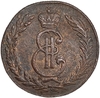 5 копеек 1774 год КМ.Сибирская монета.