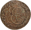 5 копеек 1785 год КМ.Пятак Екатерина II.