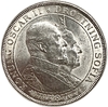 2 кроны 1907 год.Золотая свадьба Оскара II и Софии.Швеция.Серебро.