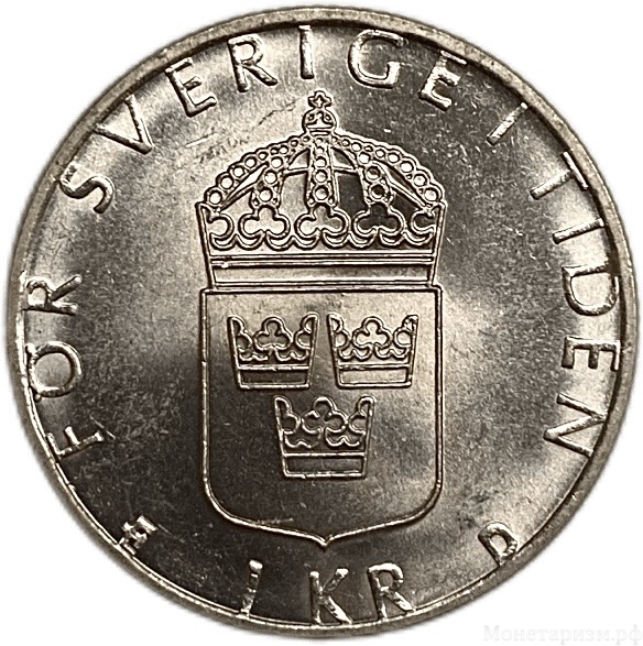 1 крона 1990 год.Карл XVI Густав.Швеция.
