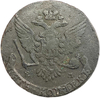 5 копеек 1764 год ЕМ.Екатерина II.Медь.