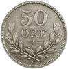50 эре 1939 год.Густав V.Швеция.Серебро.