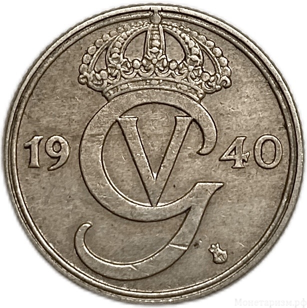 50 эре 1940 год.Густав V.Швеция.