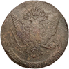 5 копеек 1768 год ЕМ.Екатерина II.Медь.