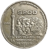 200 песо 1985 год.175 лет независимости.Мексика. 