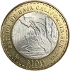 100 песо 2006 год.180 лет Федерации.Мексика.Серебро,биметалл.