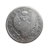 Монета полтина 1817 год-СПБ ПС.Александр 1.Серебро.