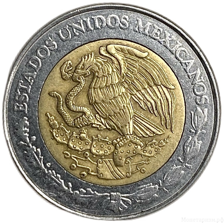 5 песо 1992 год.Мексика.Биметалл.