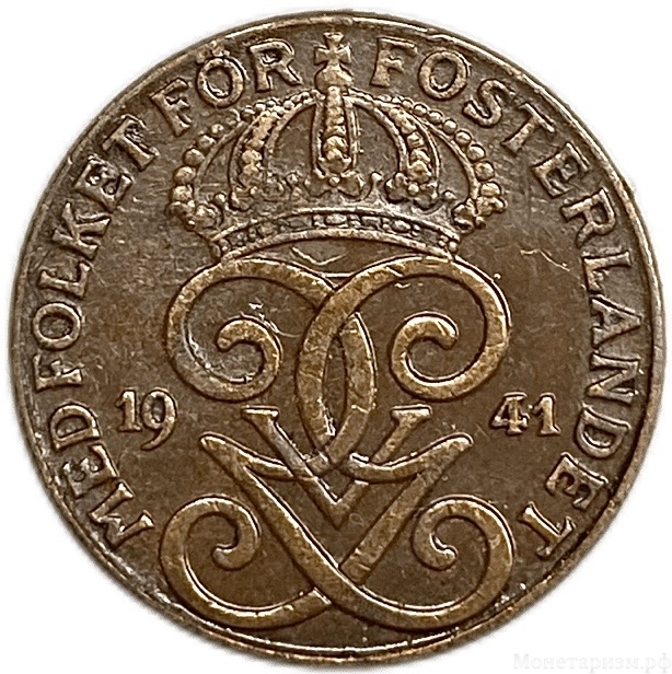 2 эре 1941 год.Густав V.Швеция.