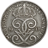 2 эре 1947 год.Густав V.Швеция.Железо.