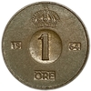 1 эре 1964 год.Густав VI.Швеция.