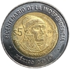 5 песо 2010 год.100 лет революции.200 лет независимости.Хосе Мария Морелос и Павон.Мексика.Биметалл.