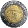 5 песо 2010 год.100 лет революции.200 лет независимости.Мигель Идальго и Костилья.Мексика.Биметалл.