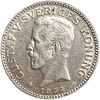 2 кроны 1935 год.Король Густав V.Швеция.Серебро.