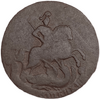 2 копейки 1758 год.Елизавета I.Медь.