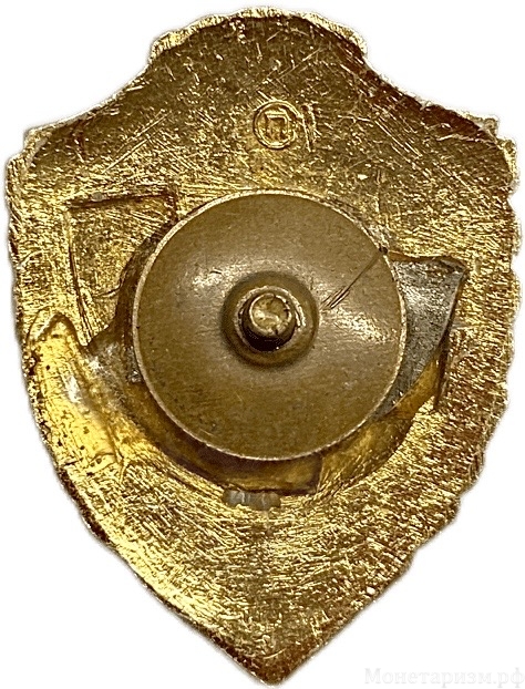 Знак нагрудный.Отличник Советской Армии.СССР.Винтовой.