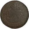 2 копейки 1763 год ЕМ.Екатерина II.Медь. 