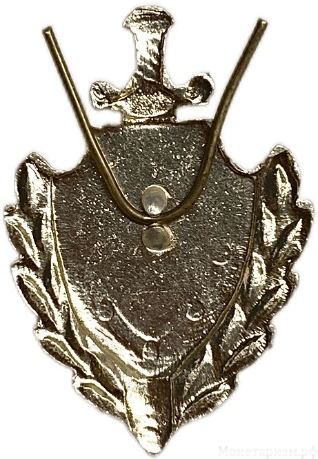 Знак петличный МВД СССР.Эмблема.Щит и меч.