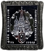 Значок памятный.Олимпиада 1980 года в Москве.Московский Кремль.Собор Василия Блаженного.СССР.Металл,стекло.