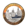 Жетон биметалл 2005 год.281 год СПМД.60 лет Великой Победы.Редкий.