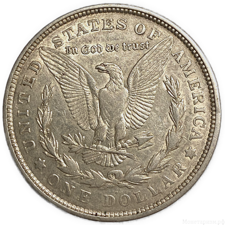 1 доллар 1921 год D.Морган.США.Серебро.