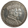 1 талер 1861 год.Коронация Вильгельма I и Августы.Пруссия.Германия.Серебро.
