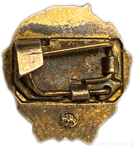 Знак 50 лет КПСС ммд.Серебро,эмаль,булавка.